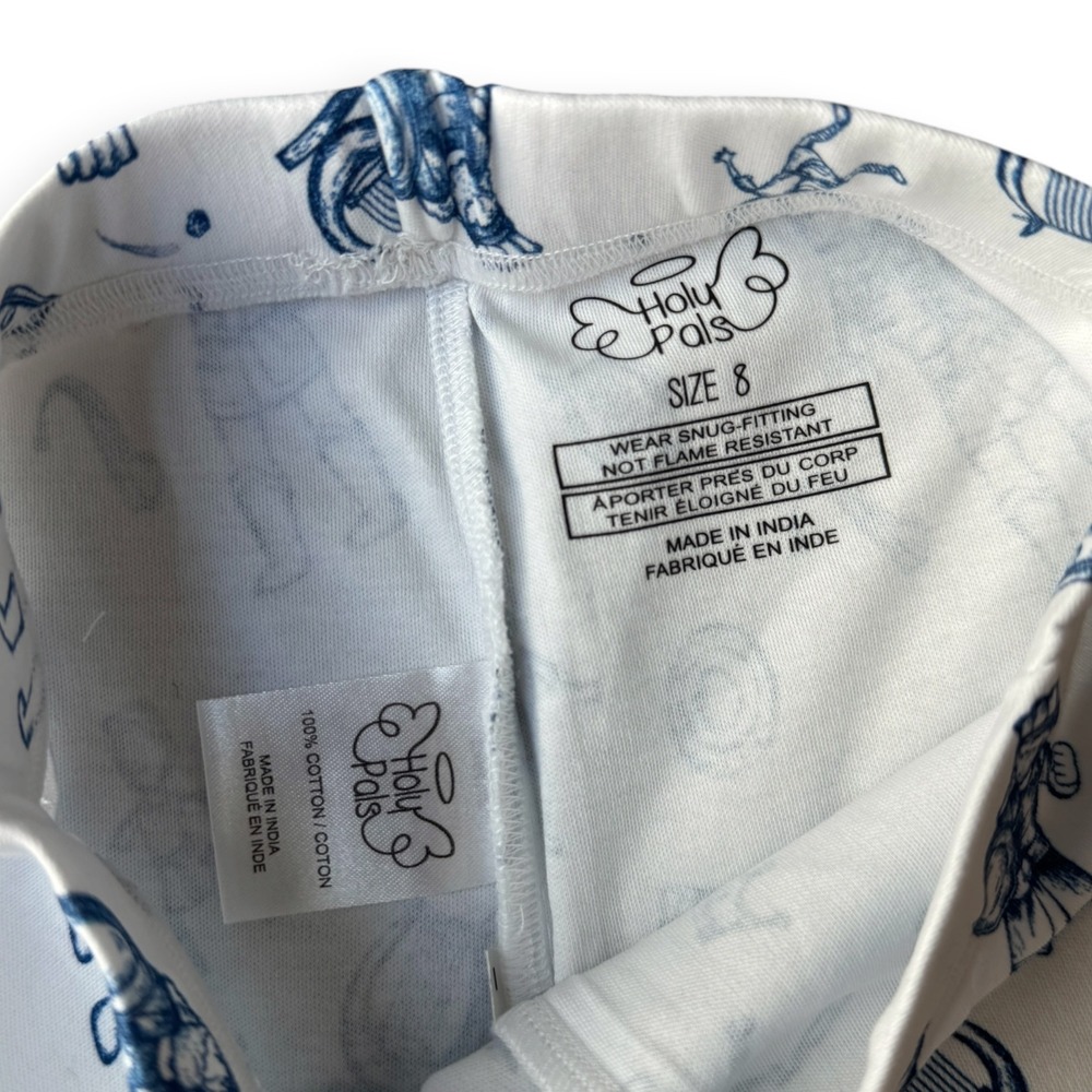 NWT Holy Pals Kids Size 8 David and Goliath Pajama Set - Picture 8 of 8